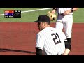 Portland Baseball vs Oregon State ( 2 - 4 ) - Full Game