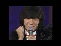 遥かなる恋人へ/ ブルースカイブルー 西城秀樹