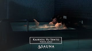 Kairyou Yu Sento | 海龍遊仙人 - Tokyo, Japan