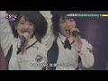 [Hiragana Keyakizaka46] No War in the future