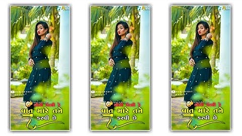 𝐍𝐞𝐰 𝐓𝐢𝐦𝐥𝐢 𝐒𝐭𝐚𝐭𝐮𝐬 2022 𝐍𝐞𝐰 𝐃𝐉 𝐑𝐞𝐦𝐢𝐱 𝐆𝐮𝐣𝐚𝐫𝐚𝐭𝐢 𝐓𝐢𝐦𝐥𝐢 𝐖𝐡𝐚𝐭𝐬𝐀𝐩𝐩 𝐇𝐃 𝐒𝐭𝐚𝐭𝐮𝐬 𝐑𝐚𝐤𝐞𝐬𝐡 𝐑𝐚𝐯𝐚𝐥 𝐆𝐮𝐣𝐚𝐫𝐚𝐭𝐢 𝐑𝐢𝐧𝐠𝐭𝐨𝐧𝐞