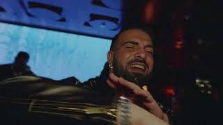 Drake, Don Toliver - Solar Eclipse