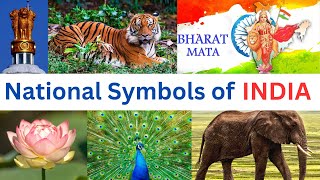 National Symbols of India for Kids ll National Symbols of India With Names ll National Symbols