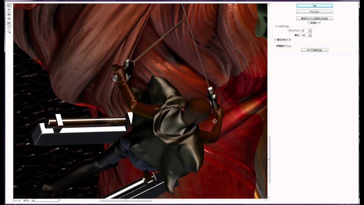 011zbrushとdaz Studioでの作業記録 進撃の巨人イラスト011 Youtube