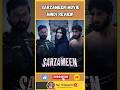 Sarzameen Movie Hindi Review|Prithviraj|Kajol|Ibrahim|Streaming on JioHotstar|@Saikilaparthi