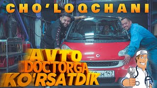 CHO'LOQCHANI AVTO DOKTORGA KO'RSATDIK