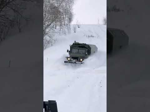 УРАЛ - СИЛА