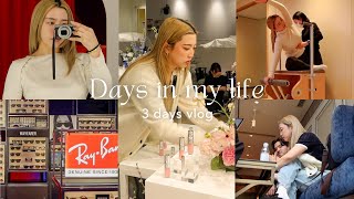 【日常vlog】詰め込みまくった東京での3日間記録🗼📅 コーデ紹介/スキンケア/ダイエットの話