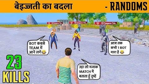 USING E-SPORTS STRATEGY AGAINST CONQUEROR -SAMSUNG,A3,A5,A6,A7,J2,J5,J7,S5,S6,S7,A10,A20,A30,A50,A70