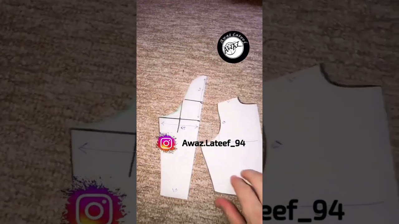 کەوای شکاکی