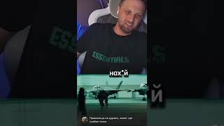 Зубарев про атаки США