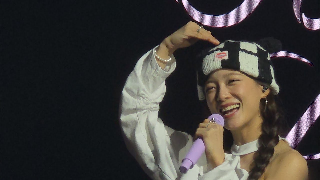 260228 집에 가자 - 김세정 2026 팬콘서트 [열 번째 편지] (홍콩)