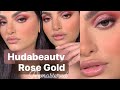 Hudabeauty Rose Gold REMASTERED | MAKEUP TUTORIAL