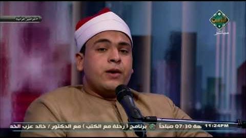 آيات من سورة الحج بصوت القارىء الشيخ مصطفى السيسي | مع الناس