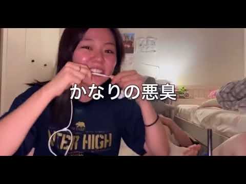 Japanese  girl  fart おなら　방구　kentut