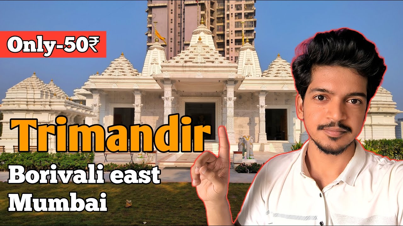 Trimandir | Borivali east | Mumbai | Punit Mishra Vlogs | Hindi