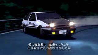 奇蹟の薔薇 歌詞 Galla ふりがな付 歌詞検索サイト Utaten 奇蹟の薔薇 歌詞 Galla ふりがな付 歌詞検索サイト Utaten