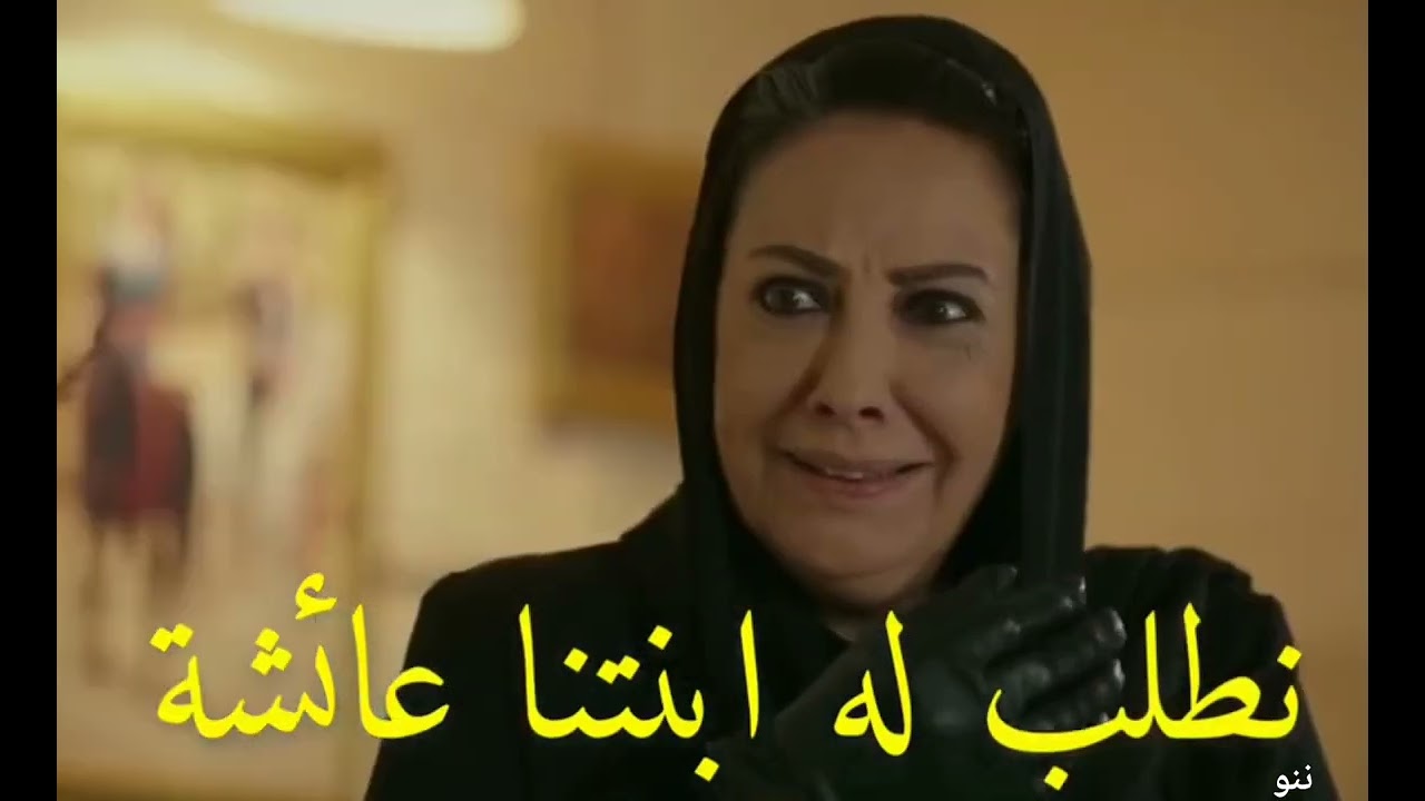 تصميم جديد جيهان يضلب أيد عزيزة لا نا صوح من ميران 😂🌺 - YouTube