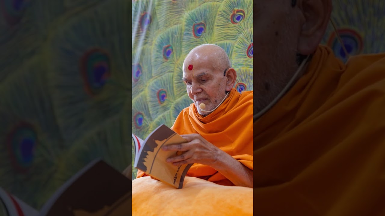 બંધ પરદે તમાશો...