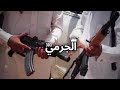شيلة طرب لعنبو راس ما شبت فيه نيران الحميه أداء فهد بن فصلا طرب