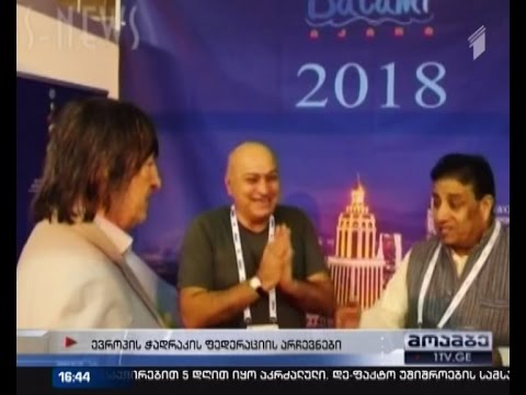 ზურაბ აზმაიფარაშვილი ჭადრაკის ევროპის ფედერაციის ხელმძღვანელობისთვის იბრძვის