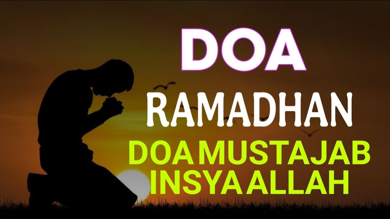 Ramadan Dua 2026 (دعاء رمضان) | Powerful Supplication for Mercy, Forgiveness & Barakah |