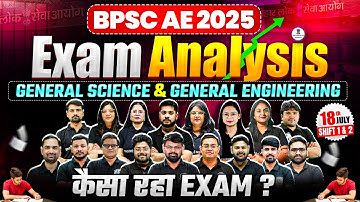BPSC AE 2025 Exam Analysis | General Science & General Engineering | BPSC AE 2025 Paper Solution