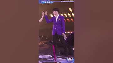 第四次公演直拍：《上海滩》李汶翰  | 追光吧！哥哥 Shine! Super Brothers | 2020偶像竞技节目 | 优酷 YOUKU