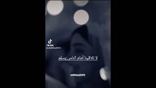 قله اللي وصلني منه يكفيني عمر    عبدالمجيد عبدالله سمعها