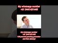 software IT certifications 100 percent passing grarantee and first attempt #certificationcourse