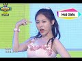 Girl S Day Darling 걸스데이 달링 Show Champion 20140723 Girl S Day Darling 걸스데이 달링 Show Champion 20140723