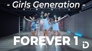 Girls' Generation 소녀시대 'Forever 1' / Vivian