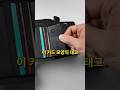 알리에서 산 이상한 것들 2편 아이폰15 악세사리 #shorts