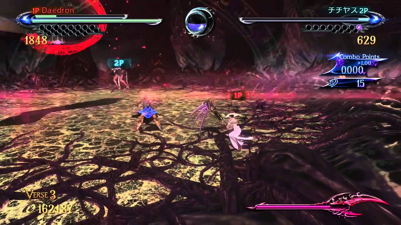 Bayonetta 2  - Tag Climax - Rodin Fight!