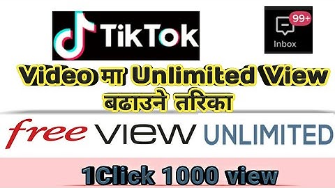 Tiktok Video Ma View Kasari Badhaune / How to increase view on tiktok / Tiktok Unlimited View Trick