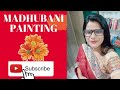 MADHUBANI PAINTING for beginners || KACHNI||Priyanka's painting
