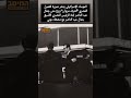 الموساد الإسرائيلي ينشر صورة للعميل المصري أشرف مروان زوج منى جمال عبد الناصر ابنة الرئيس المصري الموساد الإسرائيلي ينشر صورة للعميل المصري أشرف مروان زوج منى جمال عبد الناصر ابنة الرئيس المصري