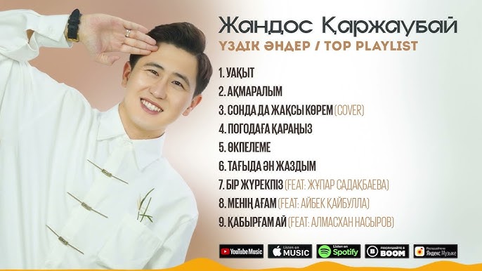 Менің әйелде орыс нағыз дос кончалары Менің әйелде орыс нағыз дос кончалары