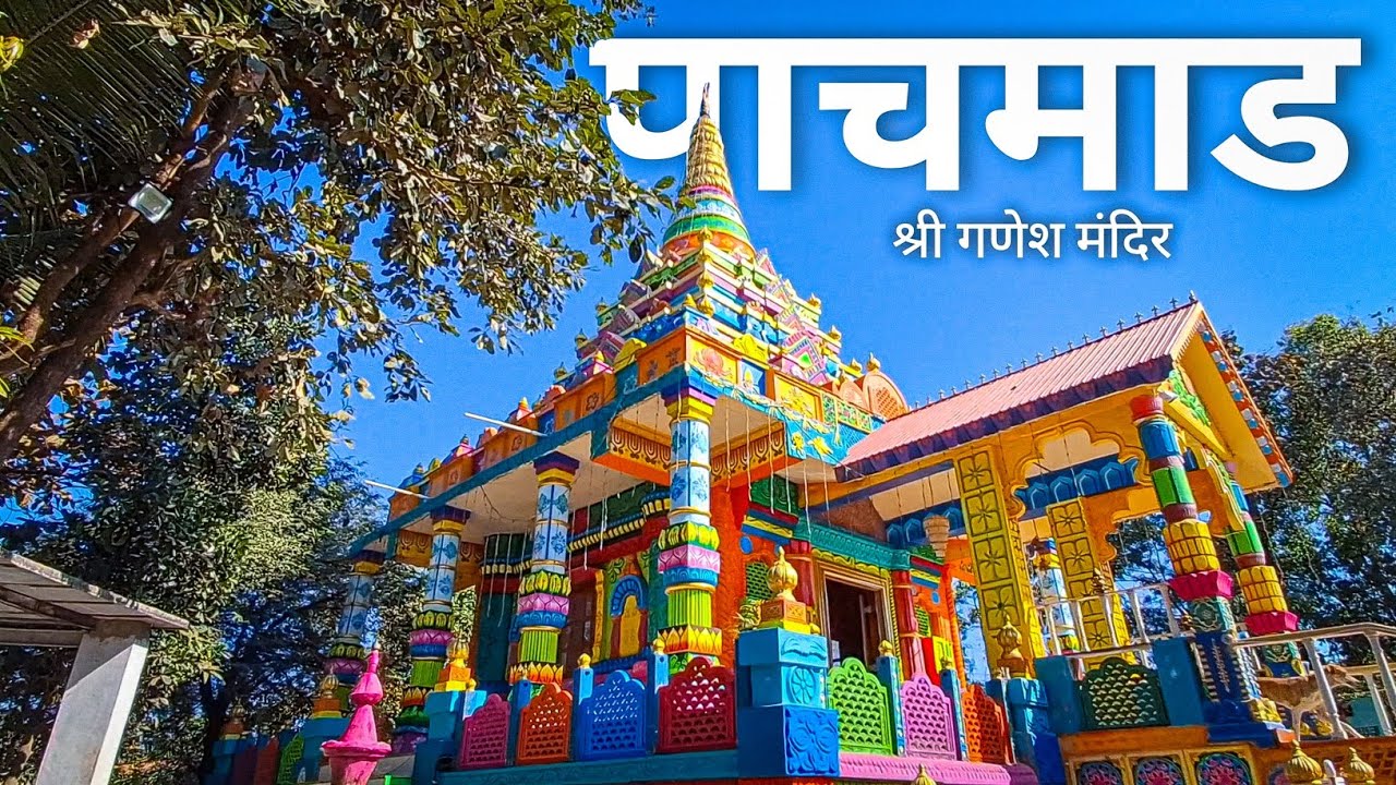 This is in PALGHAR | Near Mumbai...? || PALGHAR DIARIES EP.10