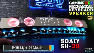 Gaming RGB Speaker Mechanical key SOAIY SH39 Wireless Bluetooth Sound Bar  Curved Screen 4K (FNS)