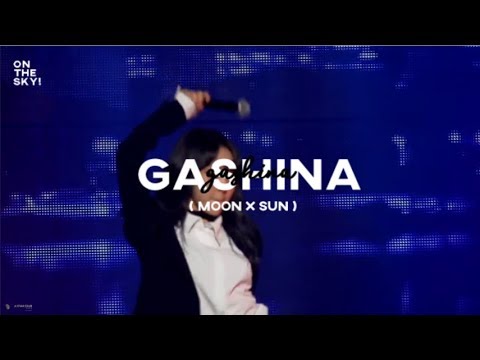 [EN/Teaser] Gashina l MOONSUN