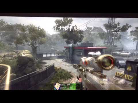 【COD:BO2】クエンのトリックショット#2自己最高トリック成功！？