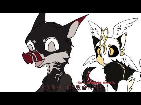Aereis remake ||Creatures of Sonaria