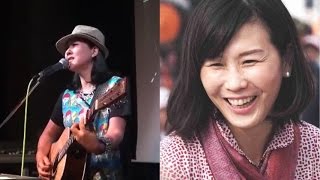 Perempuan Bersuara Merdu yang Apik Mainkan Gitar Ini Istri Ahok? Coba Tonton Aksinya!