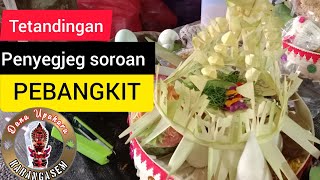 sayut penyegjeg sorohan pebangkit