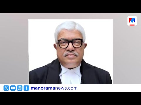 കേന്ദ്രത്തിന് വഴങ്ങി സുപ്രീം കോടതി കൊളീജിയം; ജഡ്ജിയുടെ സ്ഥലംമാറ്റത്തിൽ ഇടപെടൽ | Supreme Court