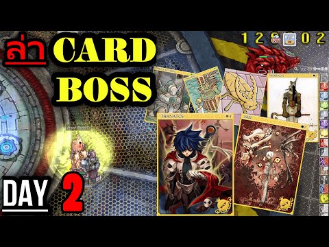 ผลสลากกินแบ่งรัฐบาล วันที่ 1 พย. 2567