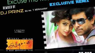 DJ PrinZ - Excuse me Mr. Kandasamy ReMiX