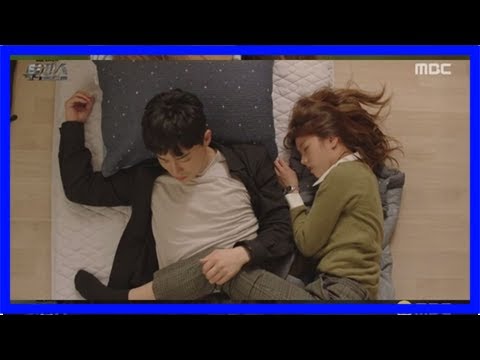 [n첫방] '투깝스' 액션에 로맨스·빙의까지…조정석 원맨쇼로 포문