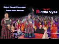 Rajput navratri jamnagar   rajput garba mahotsav  riddhi vyas  29102023